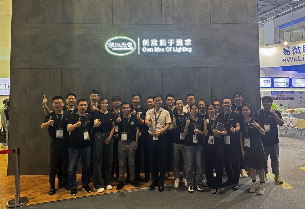 2024光亚展圆满收官,雅江光电期待与您明年再会!