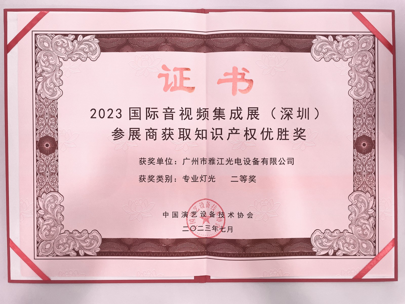 aea4a0ba-7883-4335-8c9f-af83d2313a23.jpg aea4a0ba-7883-4335-8c9f-af83d2313a23.jpg