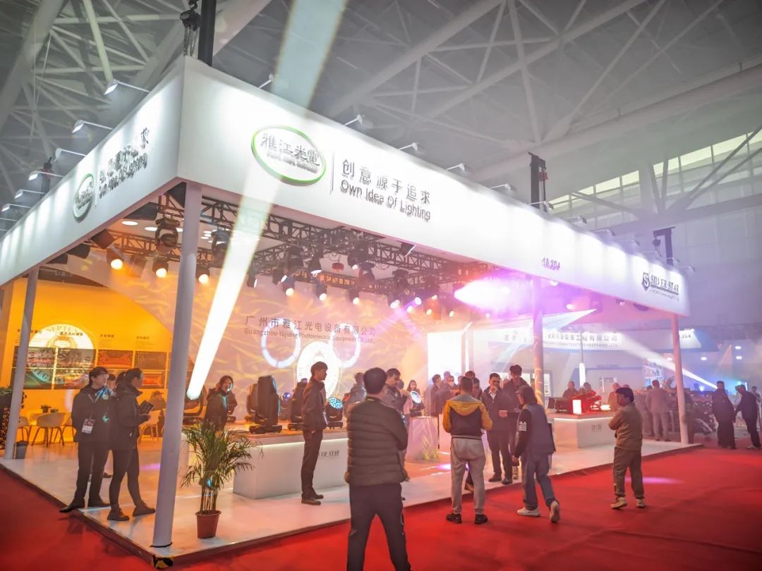 展会回顾 | 创新不停,探索不止!2024广州GETshow展圆满收官!