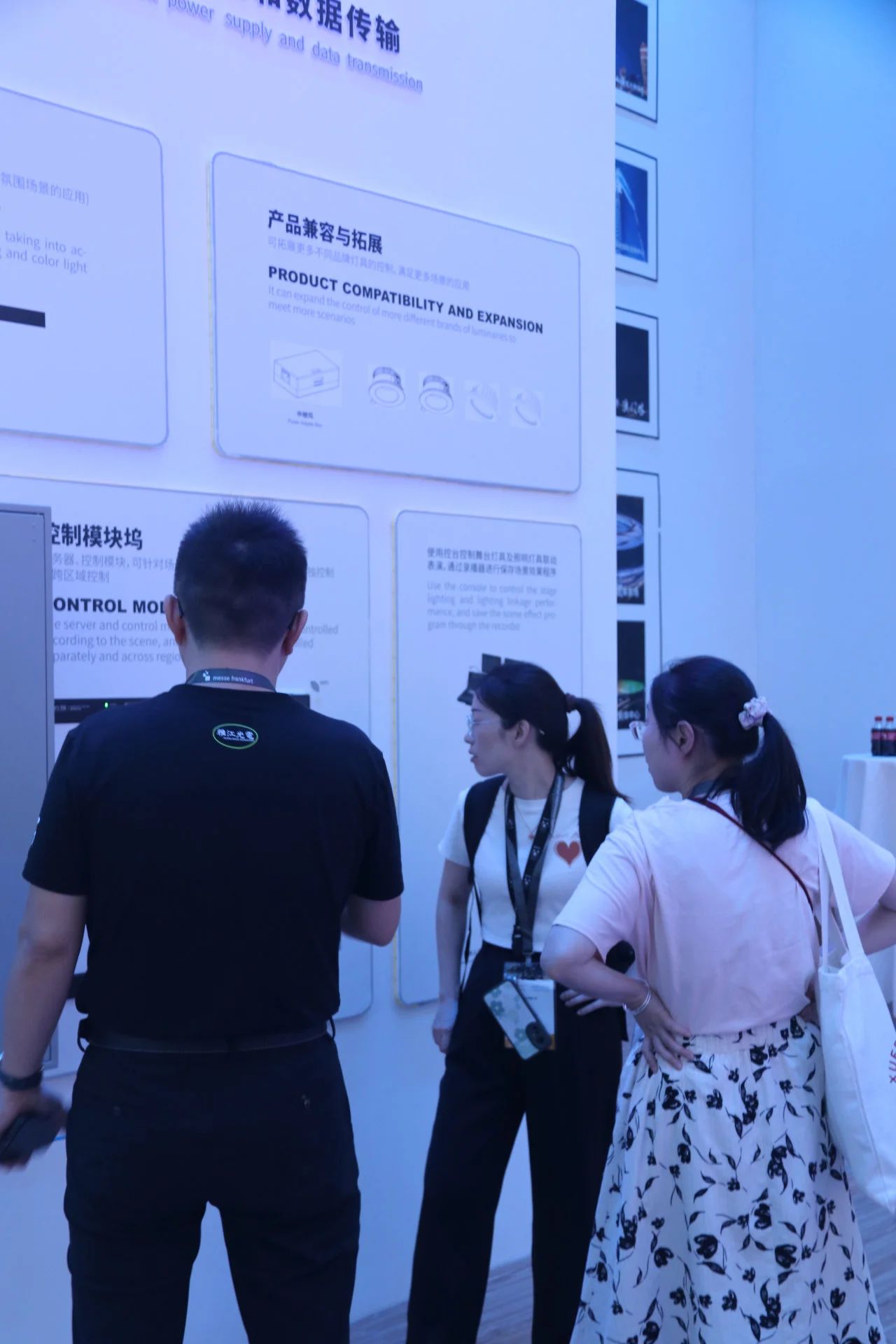 null 微信图片_20240625114057.jpg