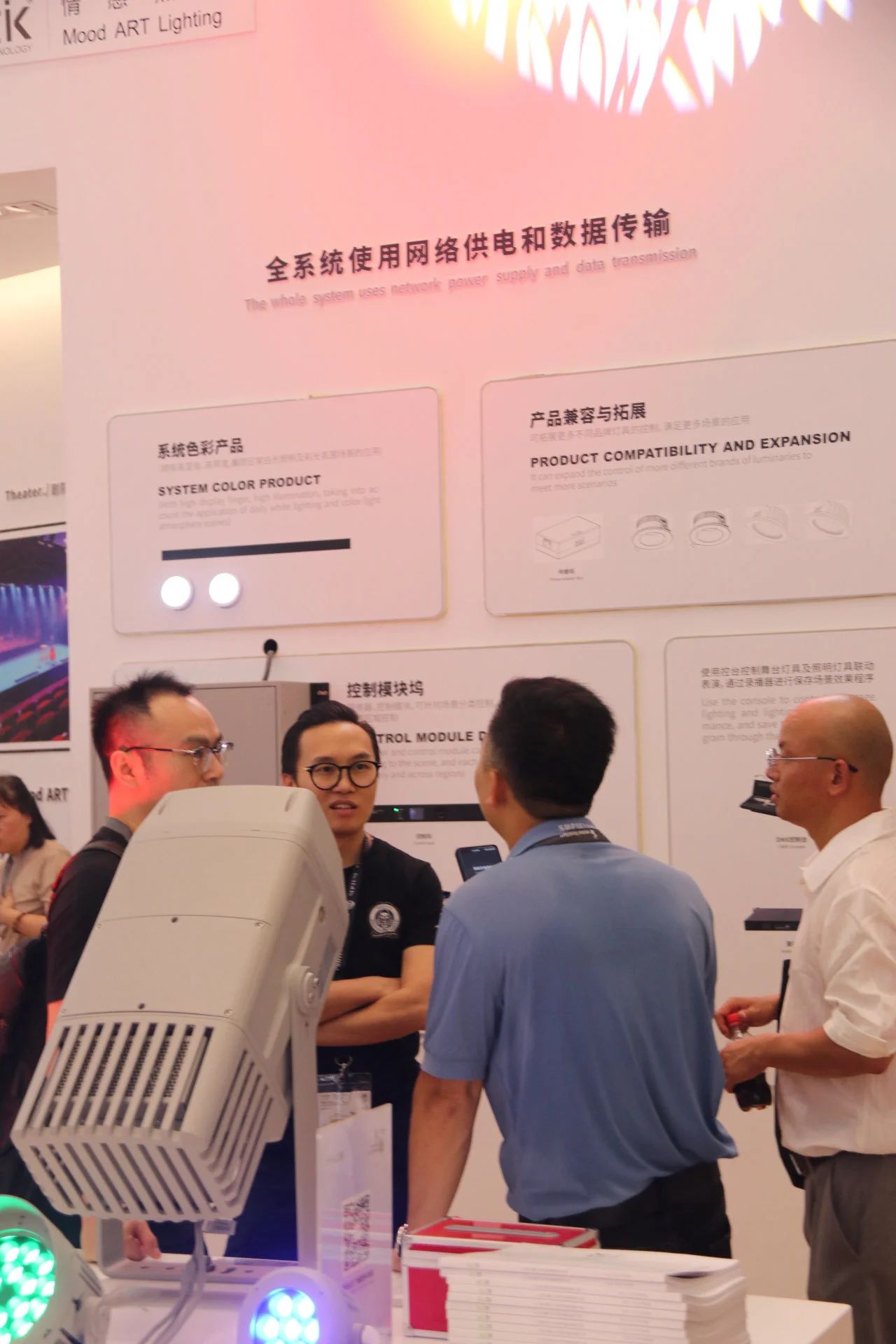 null 微信图片_20240625114059.jpg