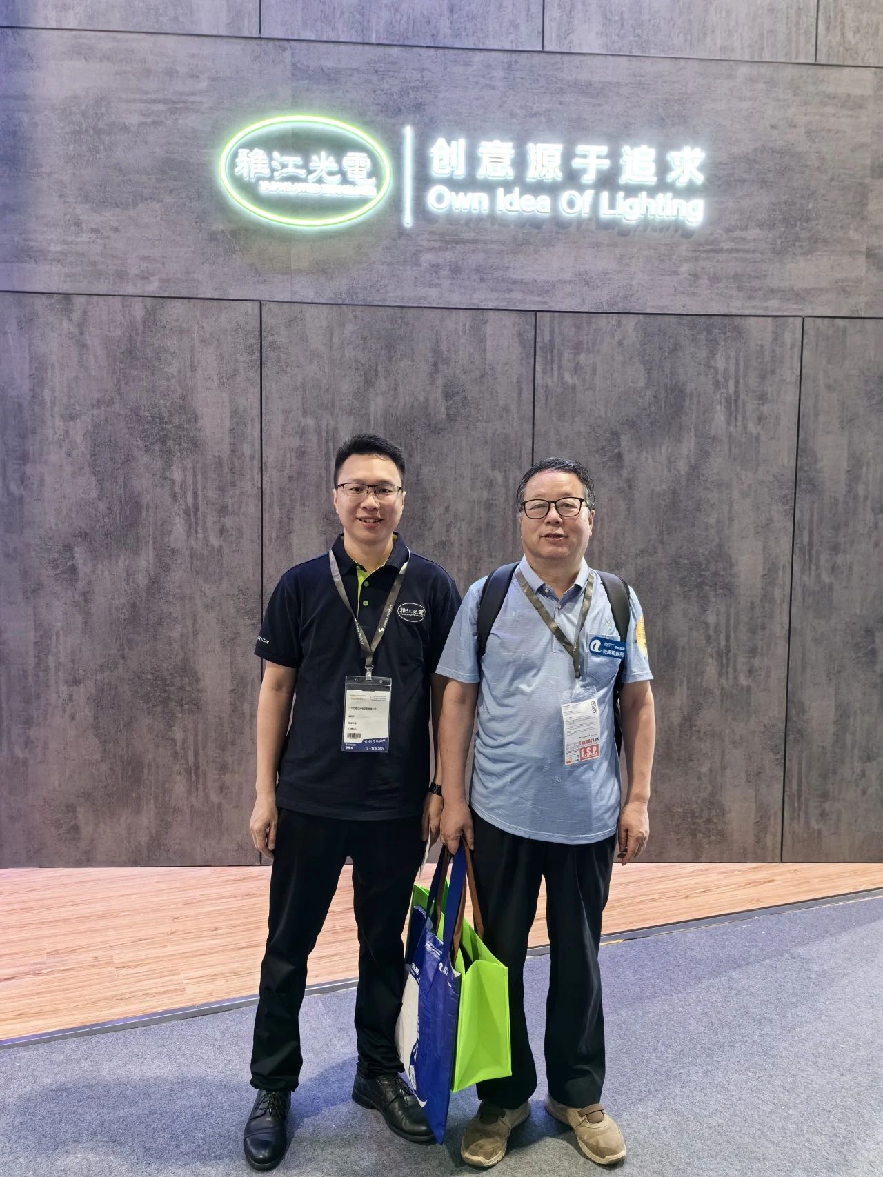 null 微信图片_20240625114109.jpg