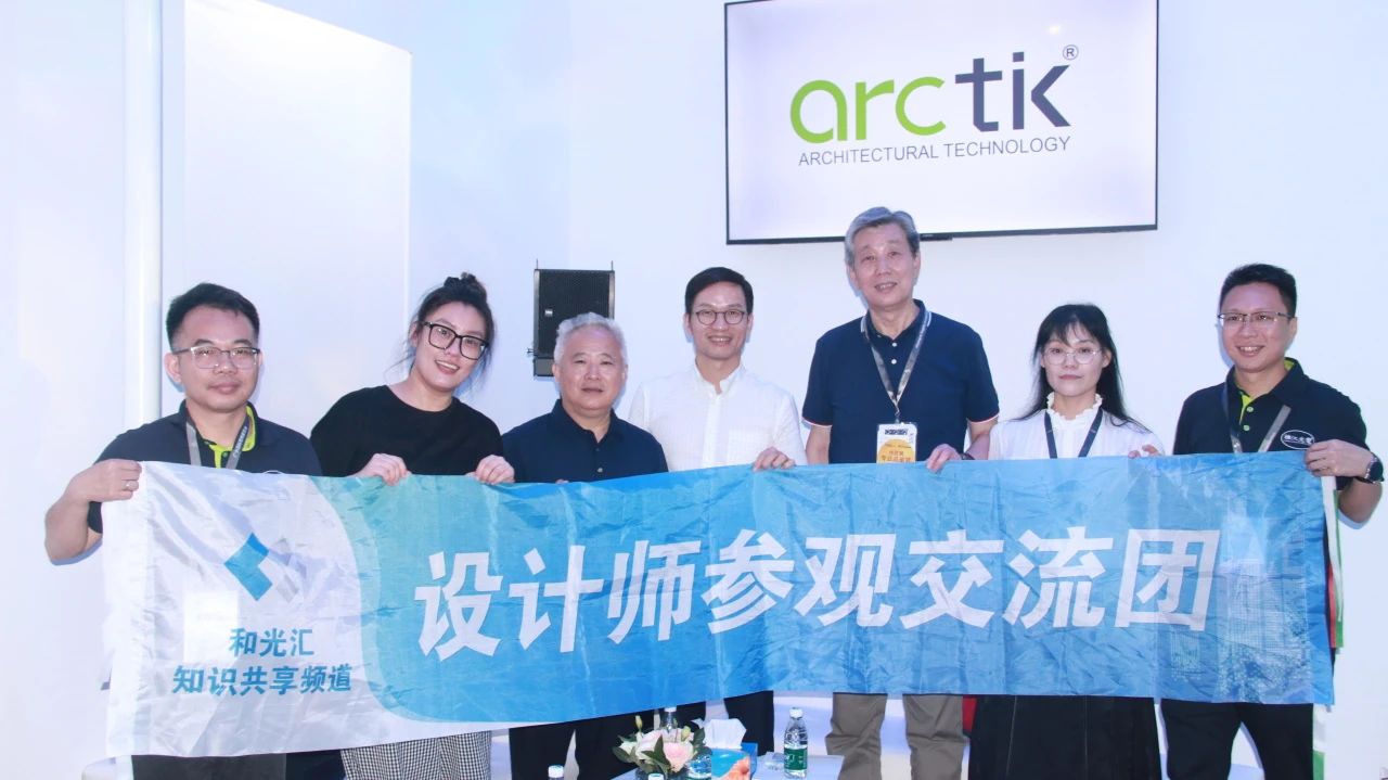 null 微信图片_20240625114112.jpg