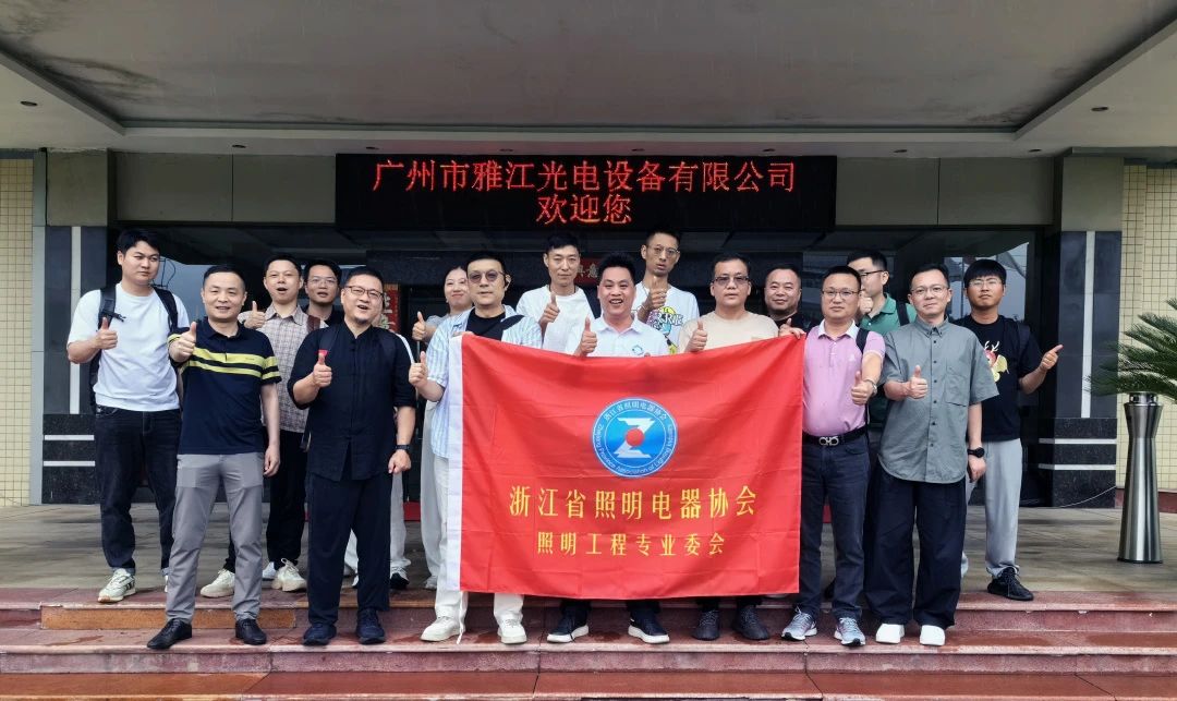 null 微信图片_20240625114136.jpg