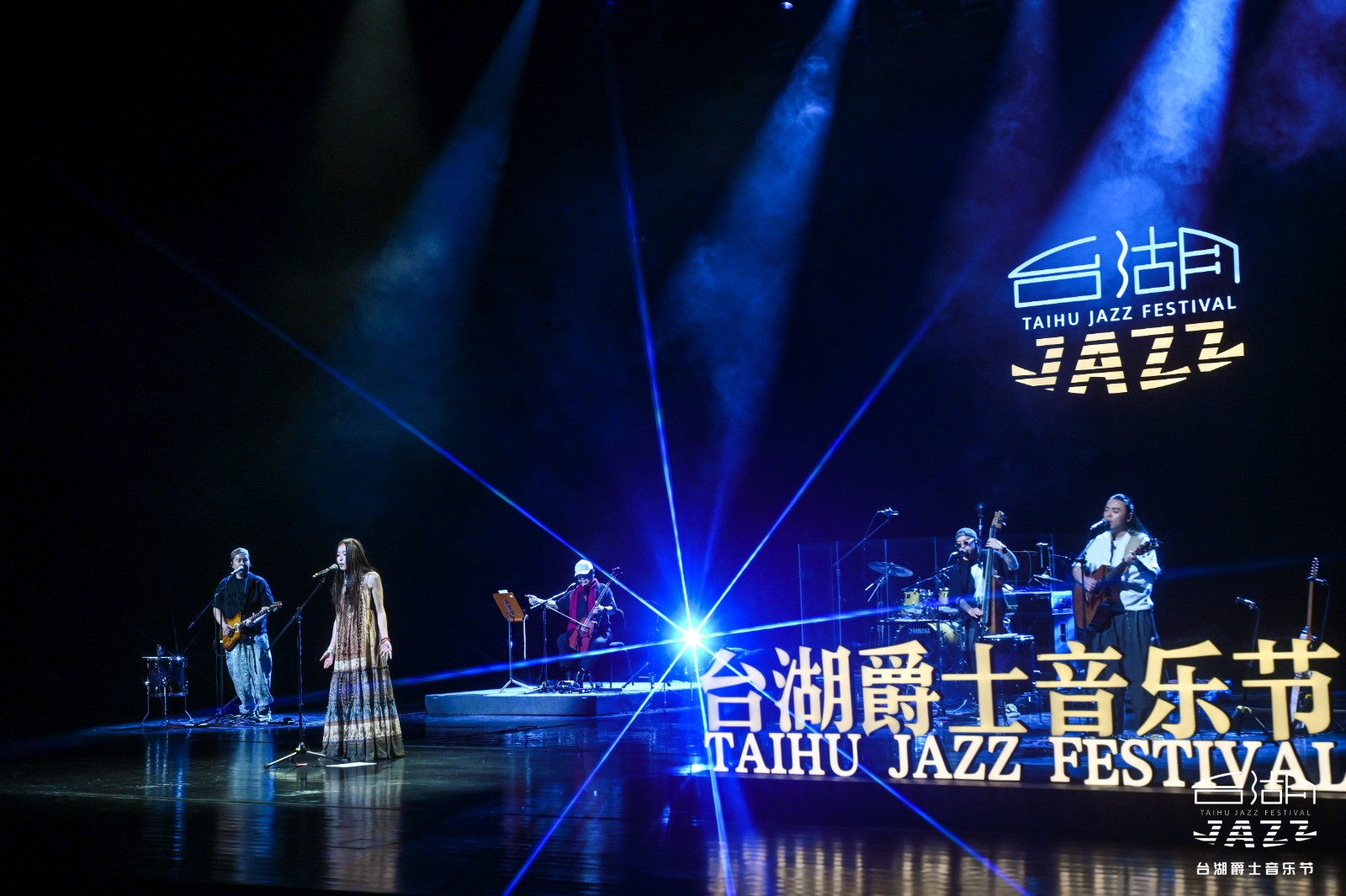 好音乐配好灯光，雅江光电数百台灯具闪耀第五届台湖爵士音乐节