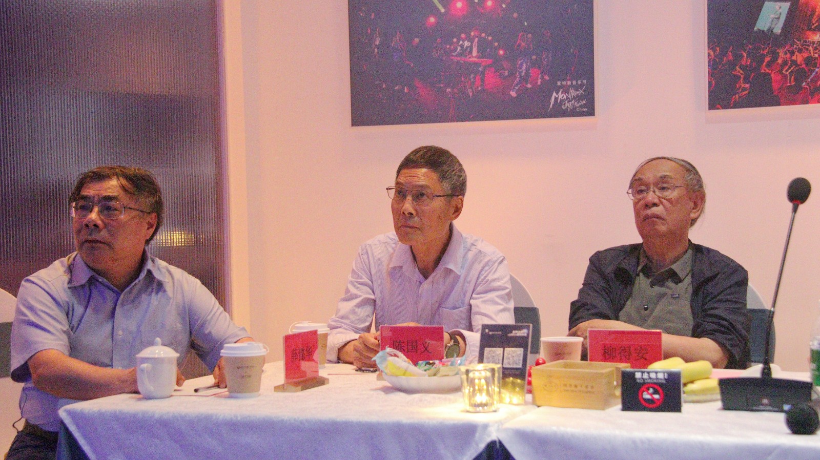 null 微信图片_20250530140904_39_爱奇艺.jpg