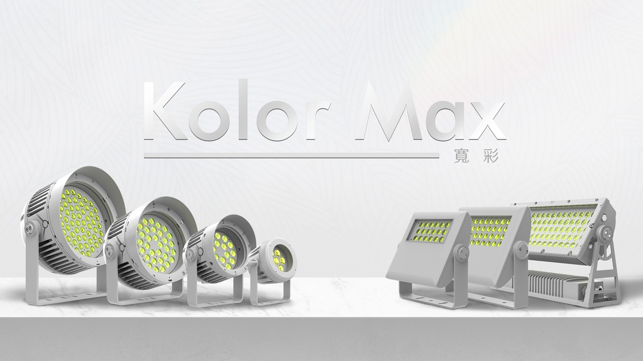 null 宽彩系列(1).jpg