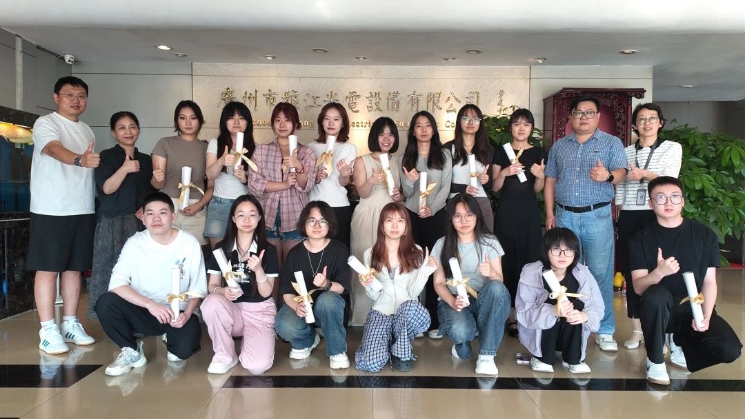 产教融合促发展，共育灯光设计人才——中国戏曲学院师生走进雅江光电产品技术培训课堂